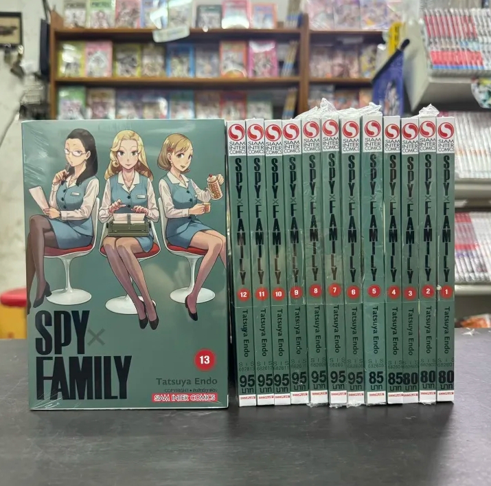 spy x family เล่ม1-13 ล่าสุด(ยกชุด) หนังสือการ์ตูน มือหนึ่ง มังงะ spyxfamily-394586fe-6149-4bc4-1ba9-08dd56dd914d